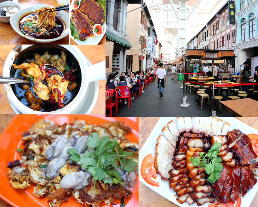 khu-pho-am-thuc3