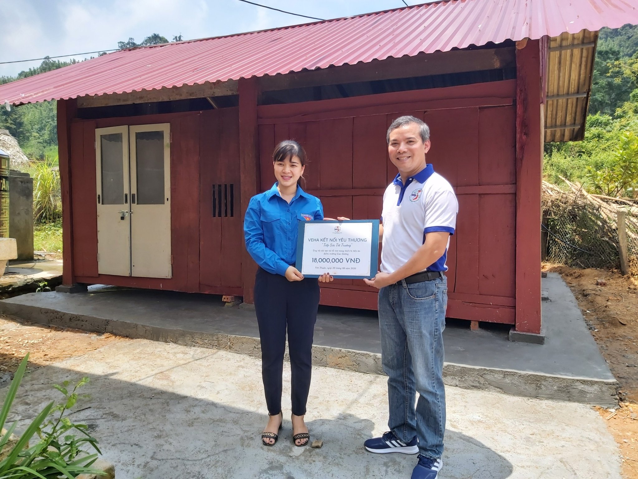 Chương trình VEHA Kết nối yêu thương - "Tiếp sức đến trường 2020"