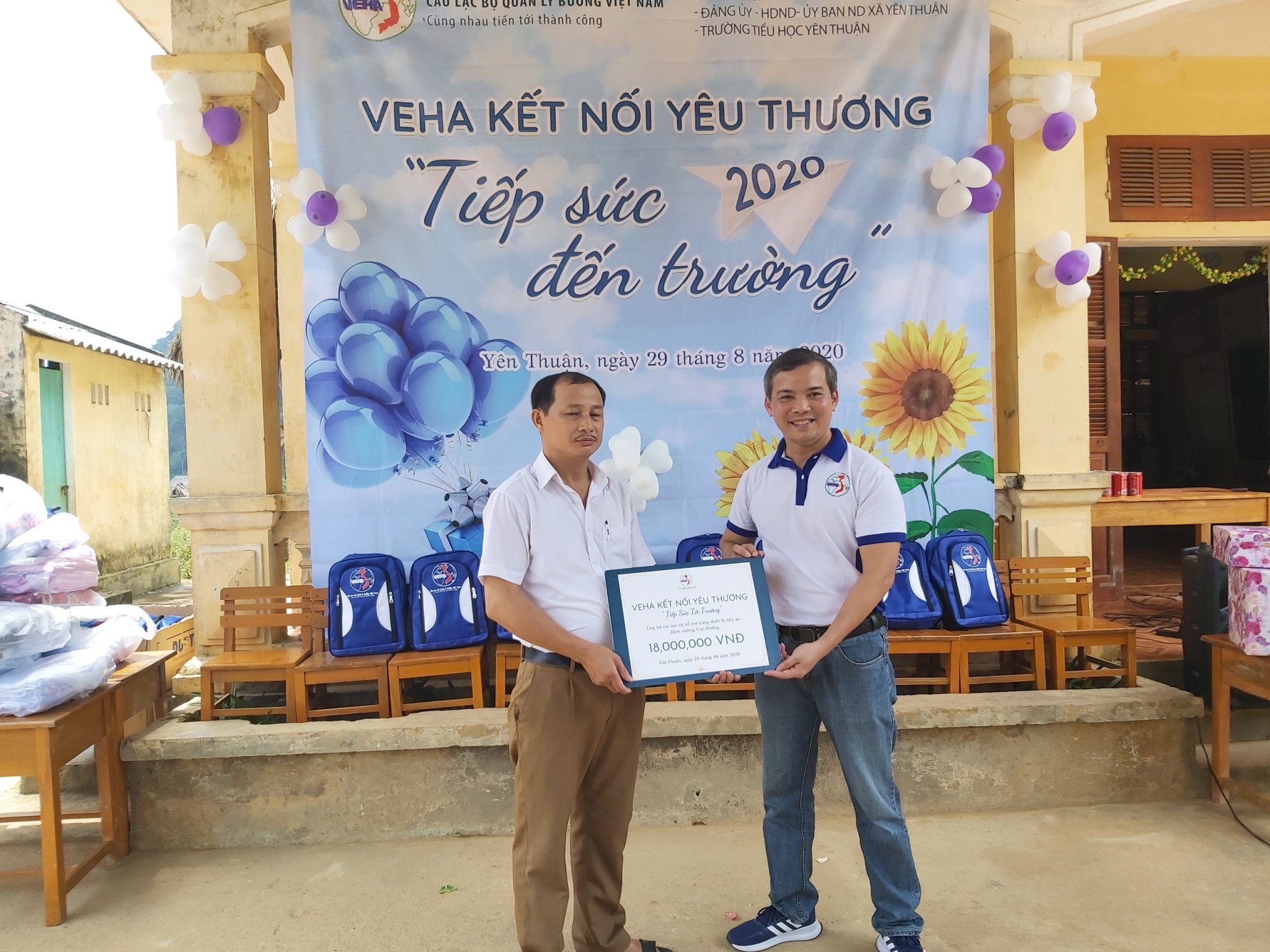 Chương trình VEHA Kết nối yêu thương - "Tiếp sức đến trường 2020"